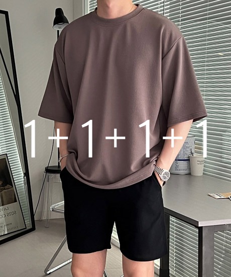 [1+1+1+1] 3XL 피넛 링클프리 반팔 티셔츠